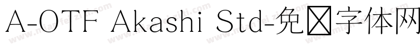 A-OTF Akashi Std字体转换